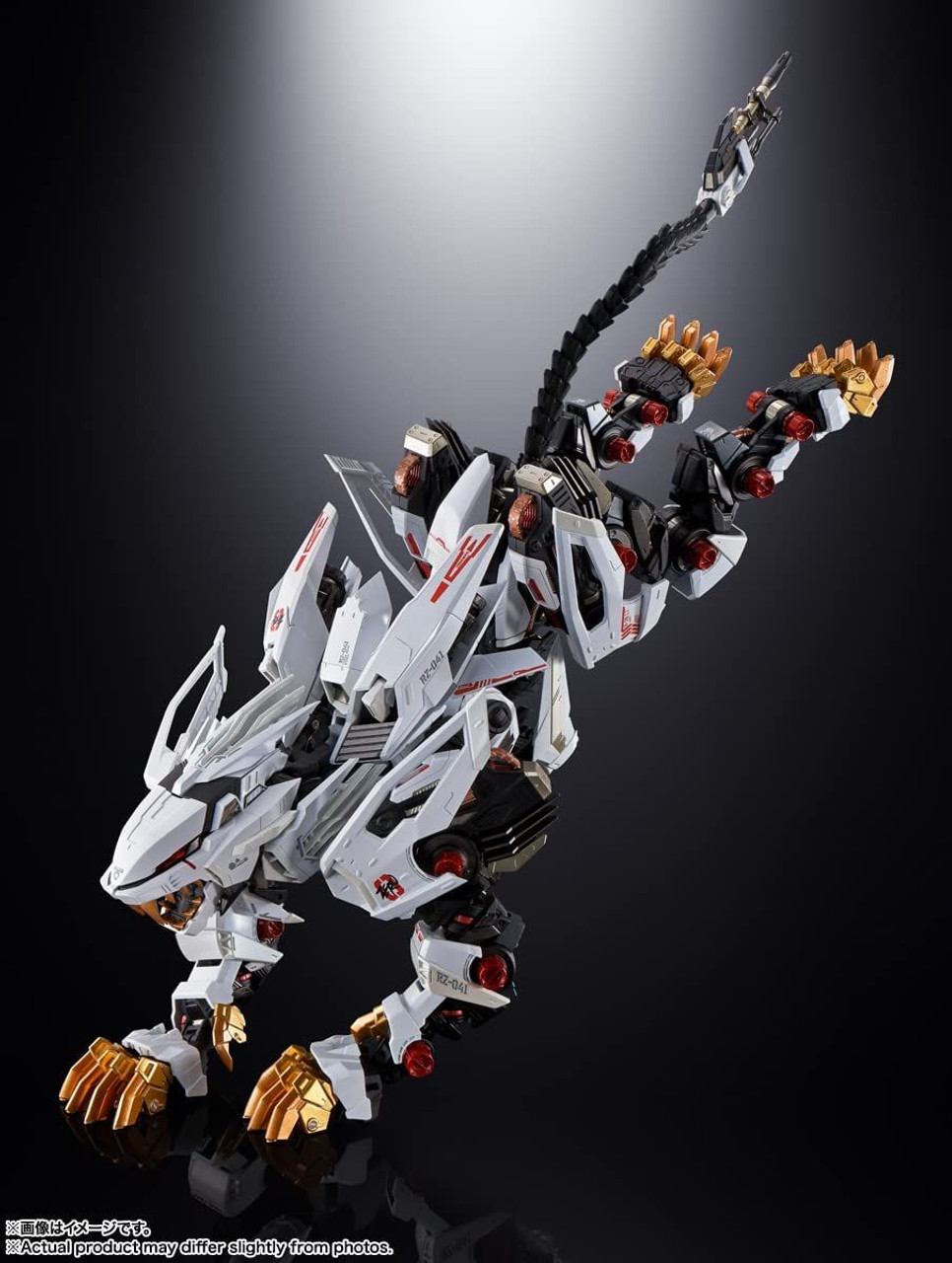 Bandai Chogokin RZ-041 Liger Zero Figure (ZOIDS)