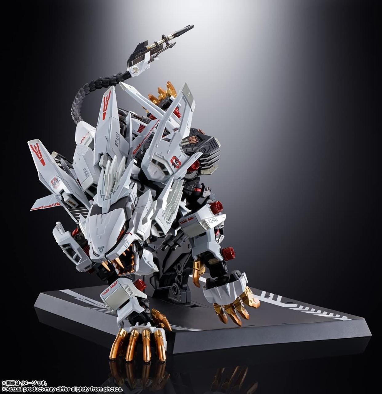 Bandai Chogokin RZ-041 Liger Zero Figure (ZOIDS)