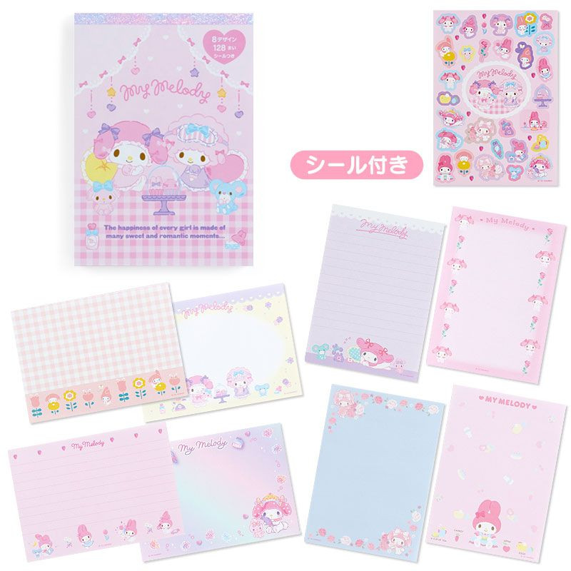 Note Pad My Melody 8 Designs