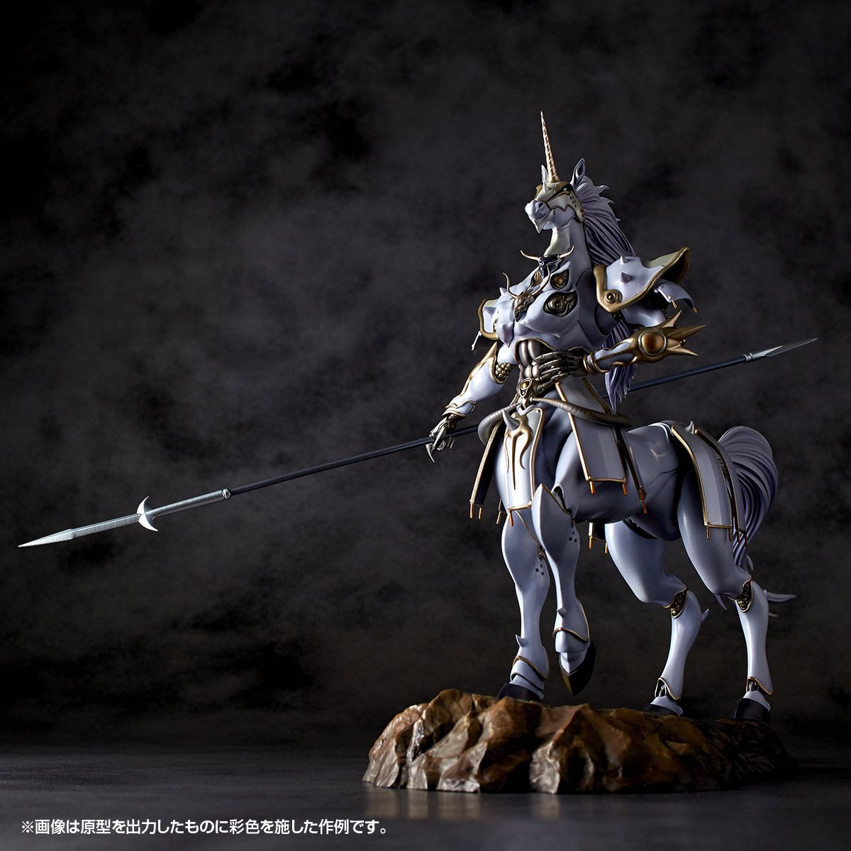 ARTPLA Sleipnir Plastic Model