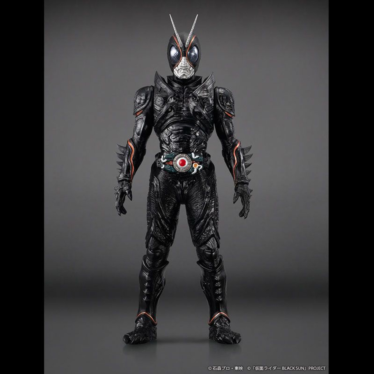 Marusantoys Kamen Rider Black Sun 1/6 Figure