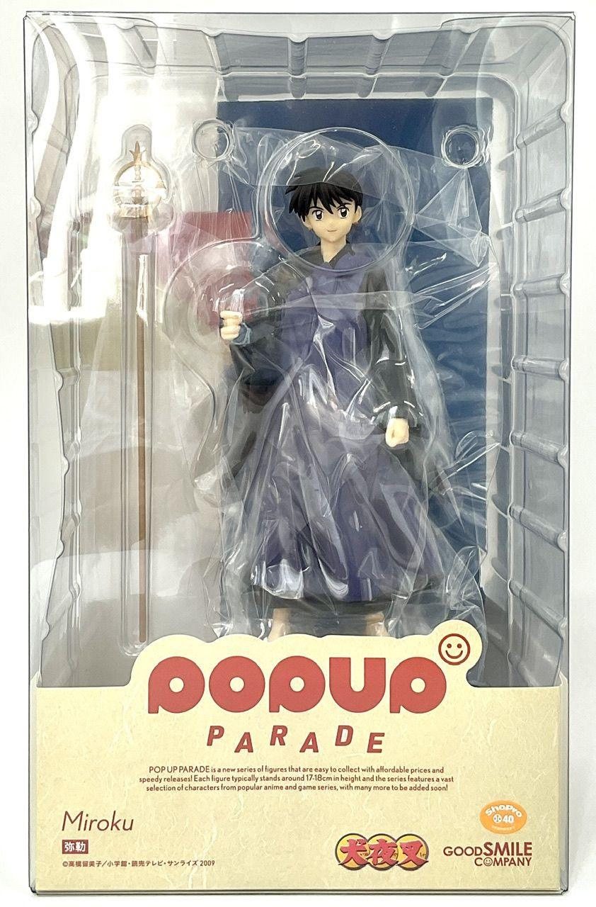 POP UP PARADE Miroku Figure (Inuyasha)