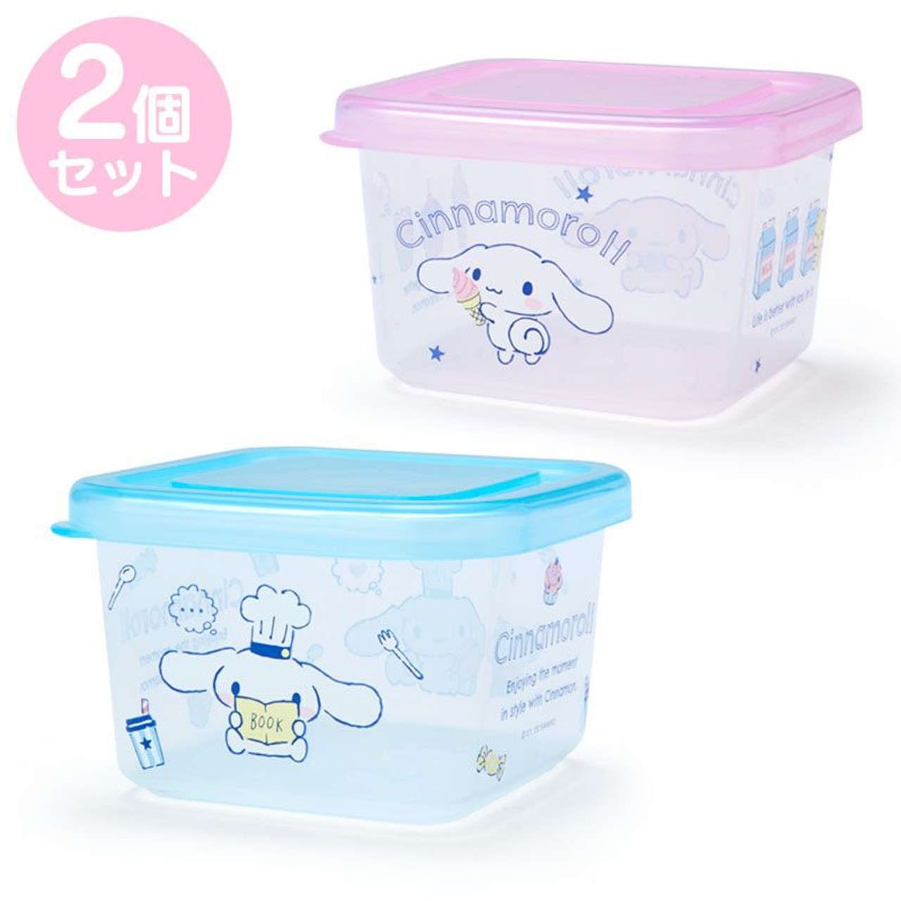 Sanrio Mini Food Container Storage Container Set of 2 Hello Kitty