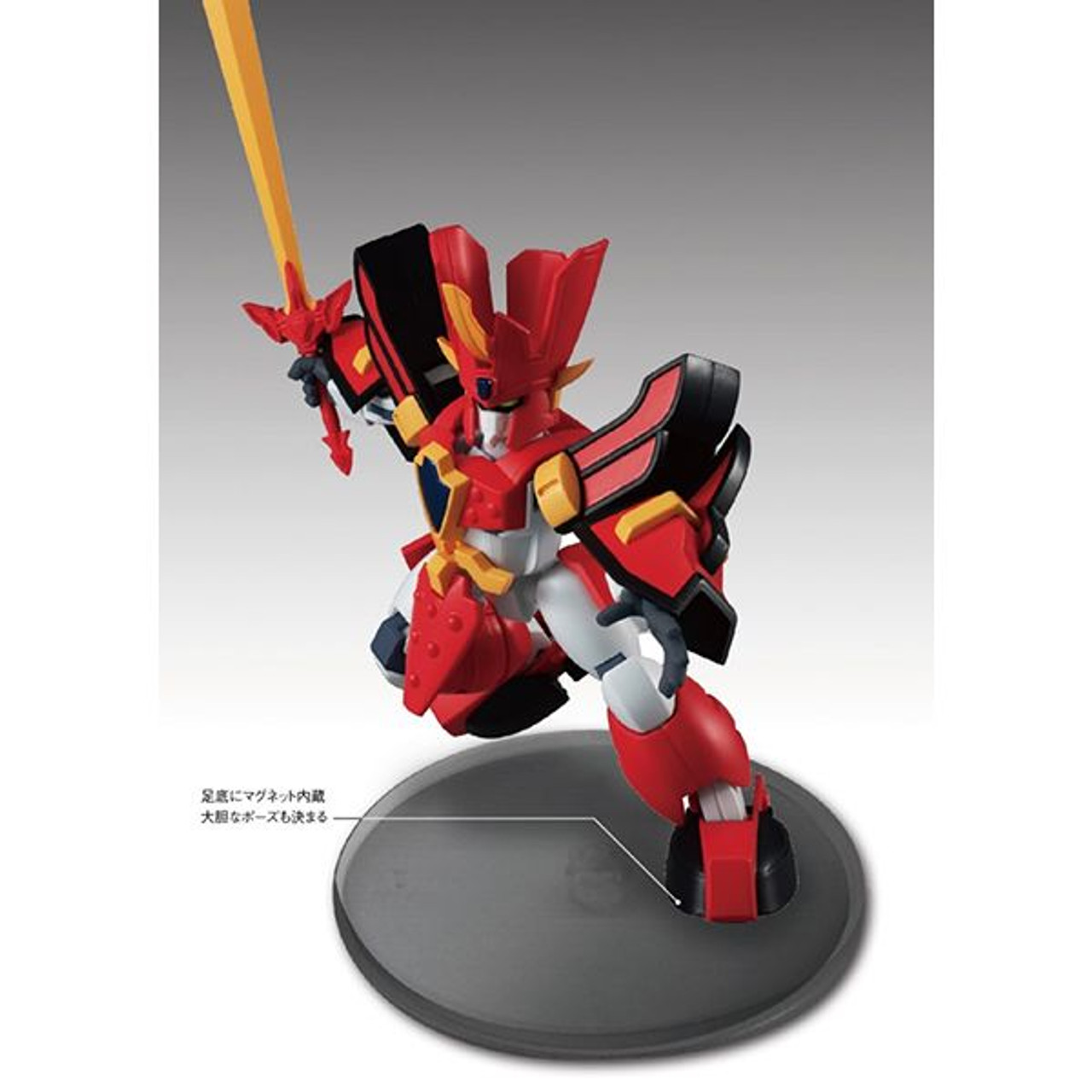 Variable Action Mini Granzort Figure (Mado King Granzort)