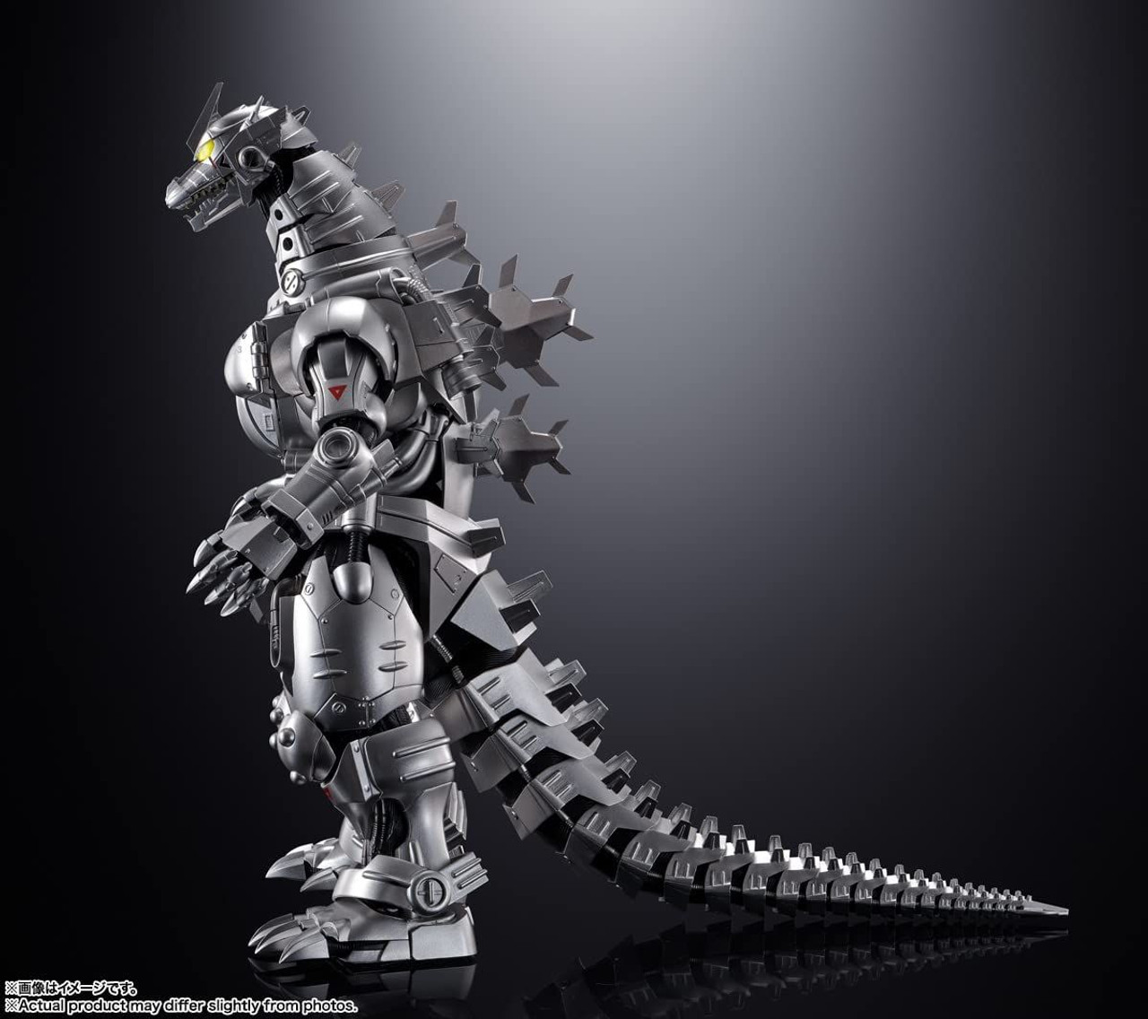 Bandai Soul of Chogokin Mechagodzilla GX-103 MFS-3 Type 3 -Kiryu- Figure  (Godzilla)