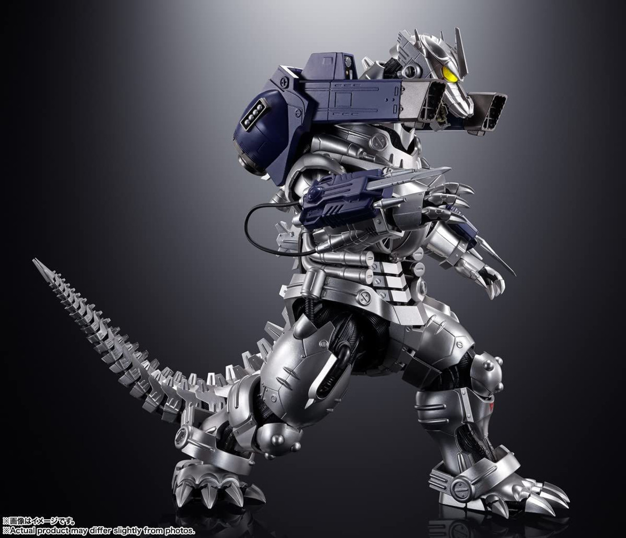 Soul of Chogokin Mechagodzilla GX-103 MFS-3 Type 3 -Kiryu- Figure