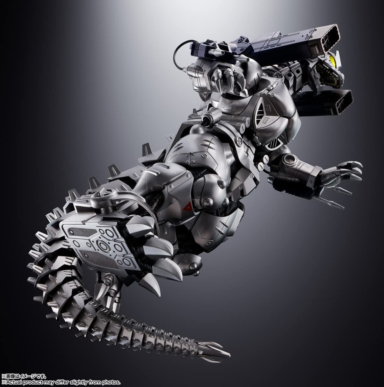 Bandai Soul of Chogokin Mechagodzilla GX-103 MFS-3 Type 3 -Kiryu- Figure  (Godzilla)