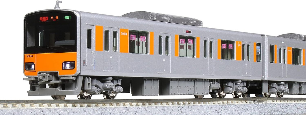 TOMIX N gauge Saha103type Early Model Non-AirConditioned