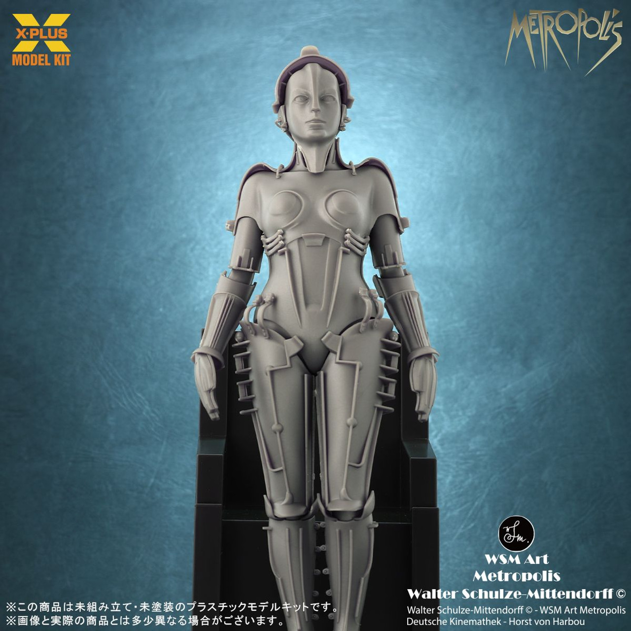 XPlus 1/8 Maria (Metropolis 1927) Silver Screen Plastic Model Kit