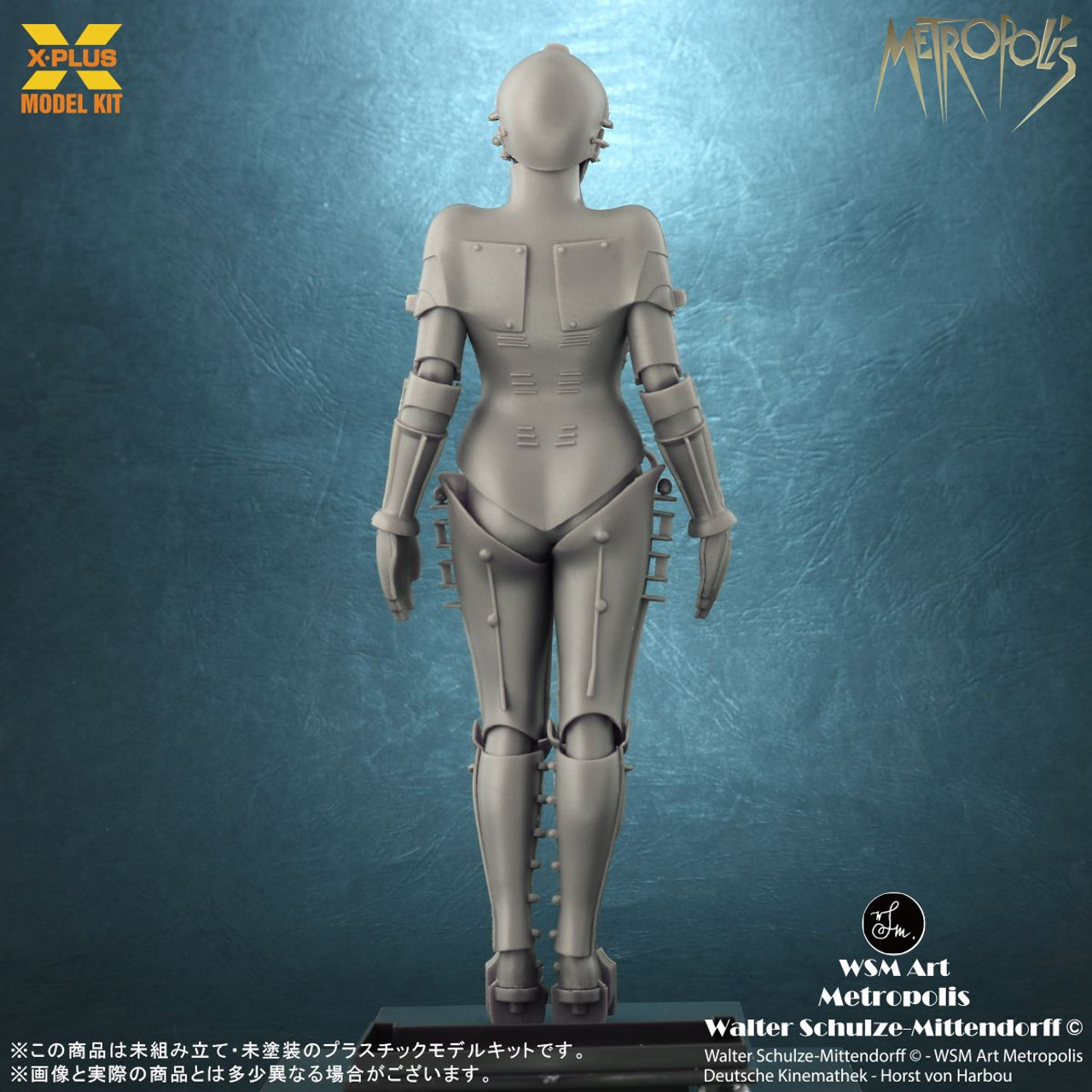 1/8 Maria ( Metropolis 1927) Silver Screen Plastic Model Kit