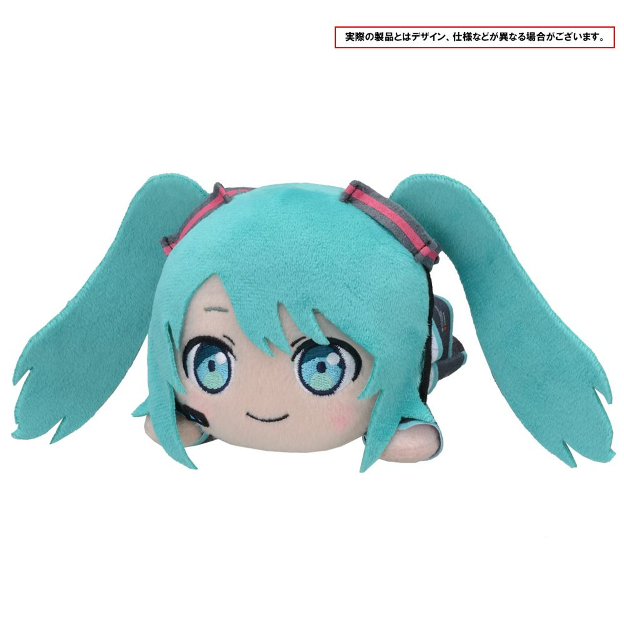 Sega Hatsune Miku Plush Doll S (Project SEKAI Colorful Stage! feat. Hatsune  Miku)