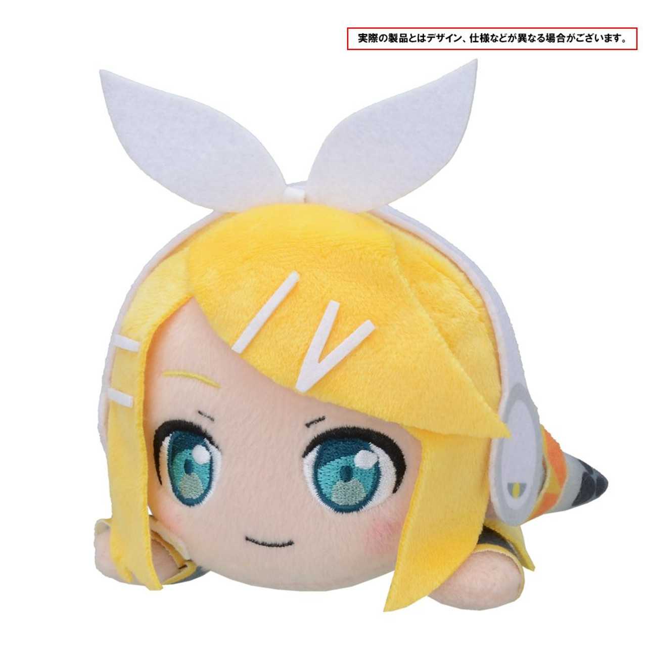 Sega Kagamine Rin Plush Doll S (Project SEKAI Colorful Stage! feat. Hatsune  Miku)