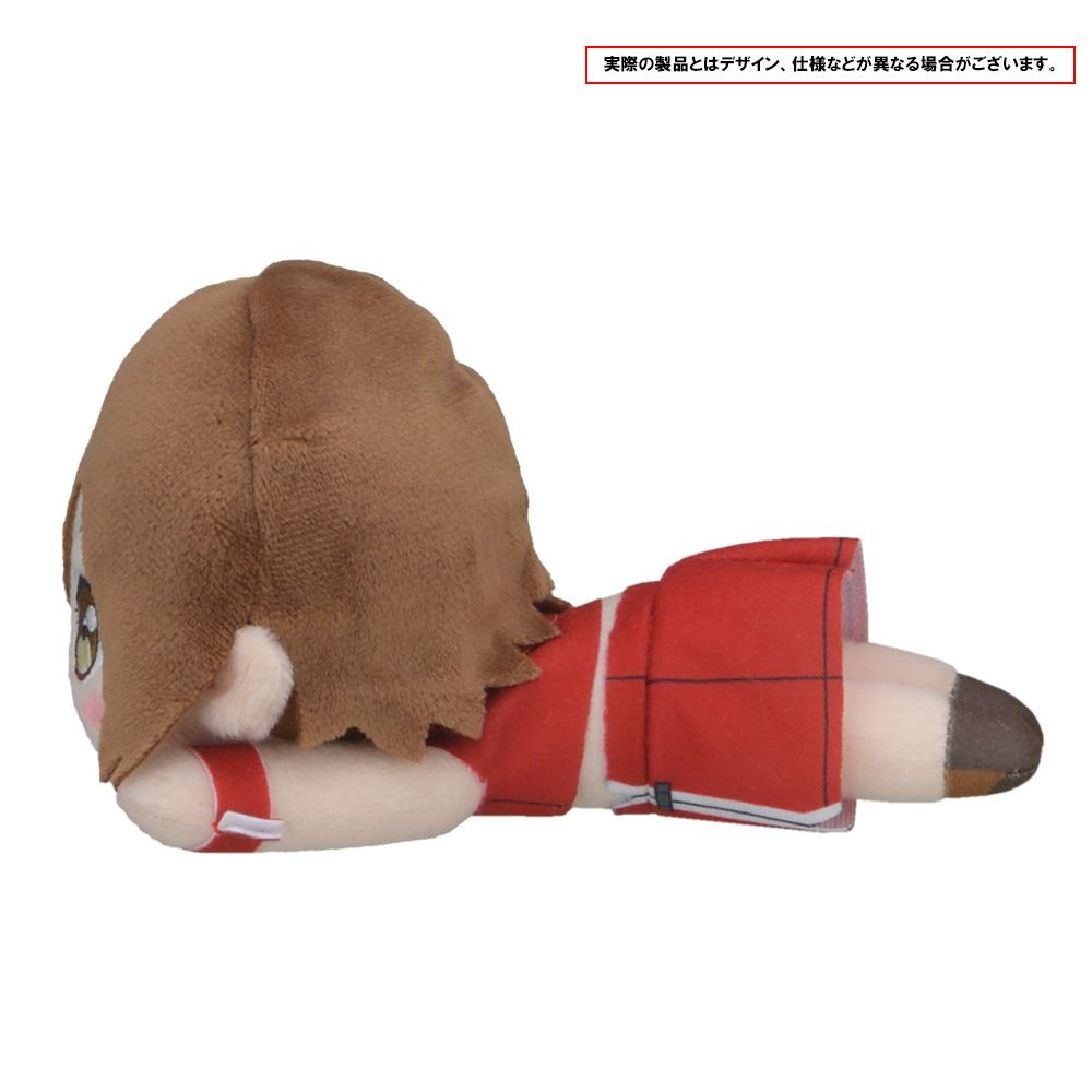 meiko plush