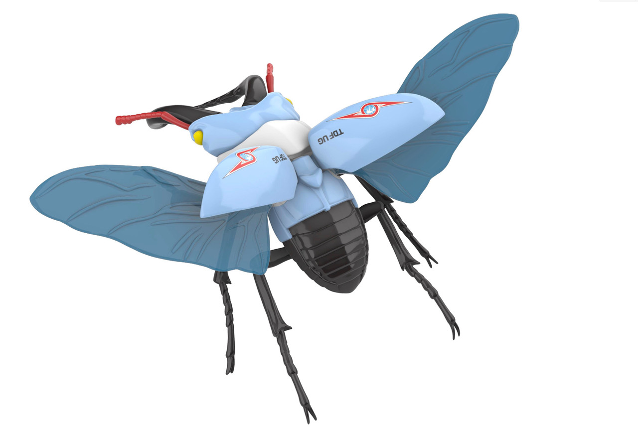 Fujimi Research Series Ultraman Series Stag Beetle Type Tdfug Plastic Model