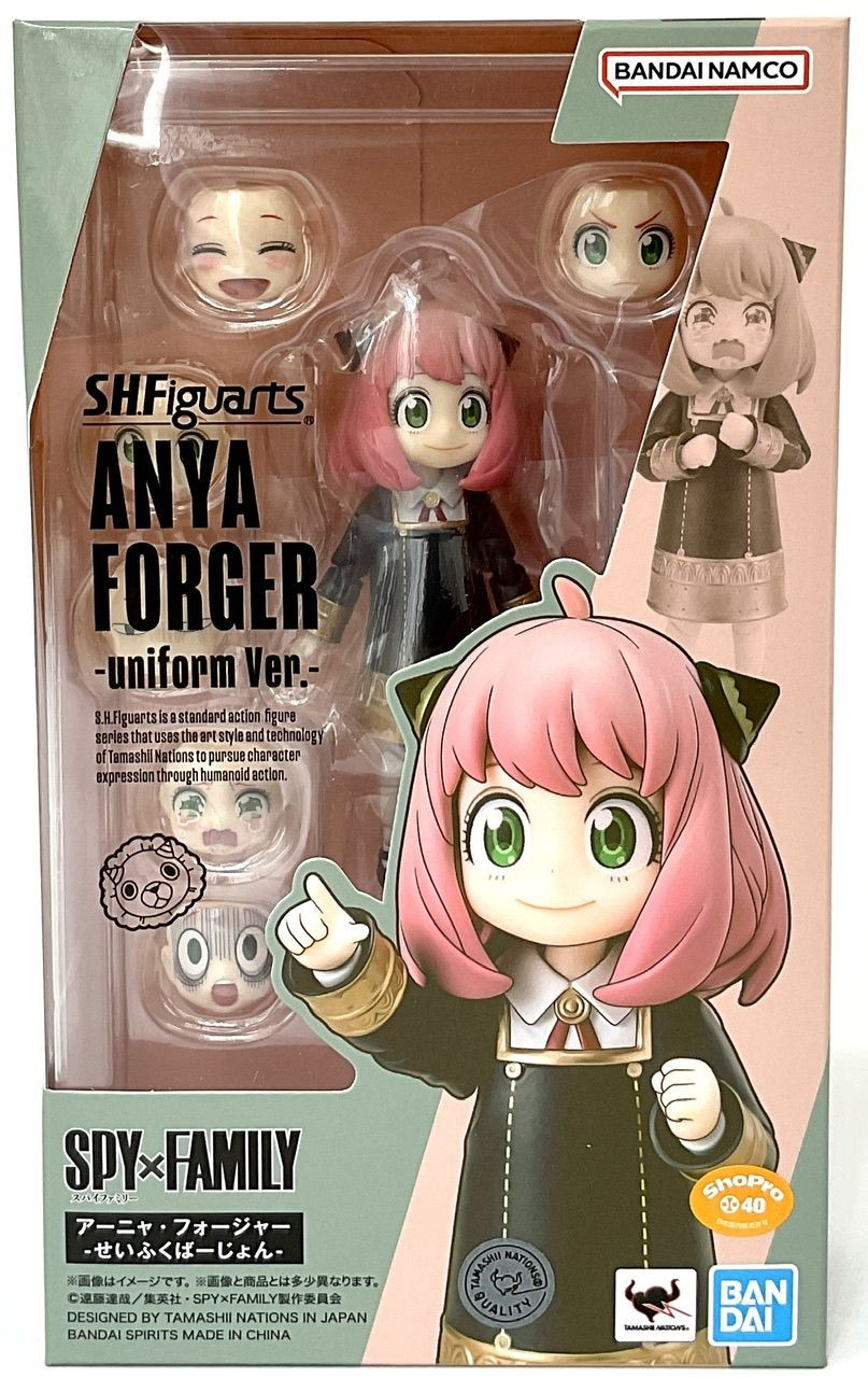 Anya Forger (Uniform Ver.) Spy X Family S.H.Figuarts Figure (2)