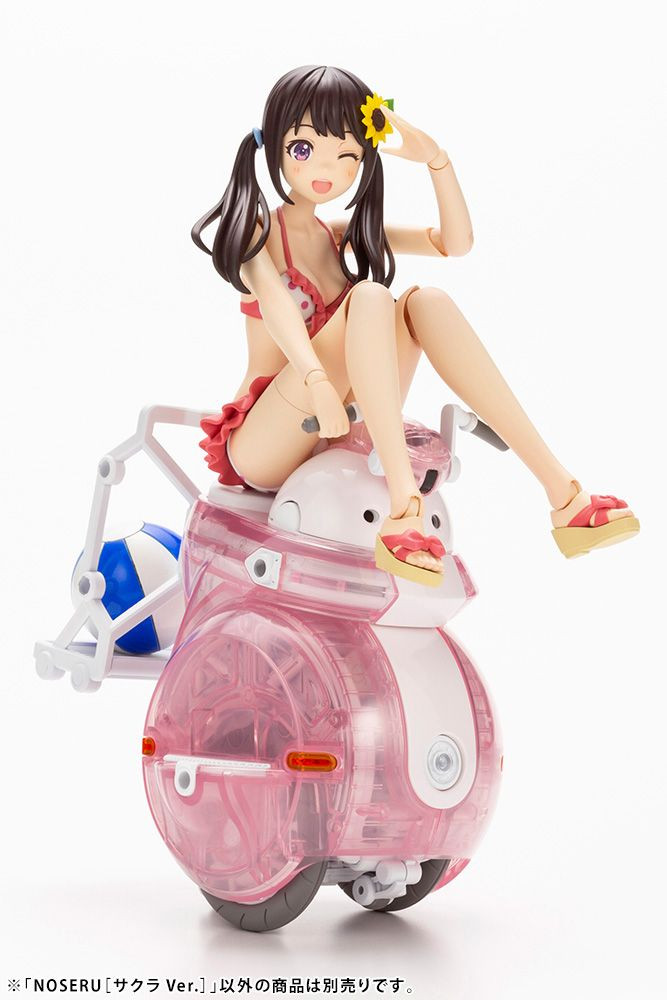 MARUTTOYS: NOSERU Sakura Ver. 1/12 Plastic Model