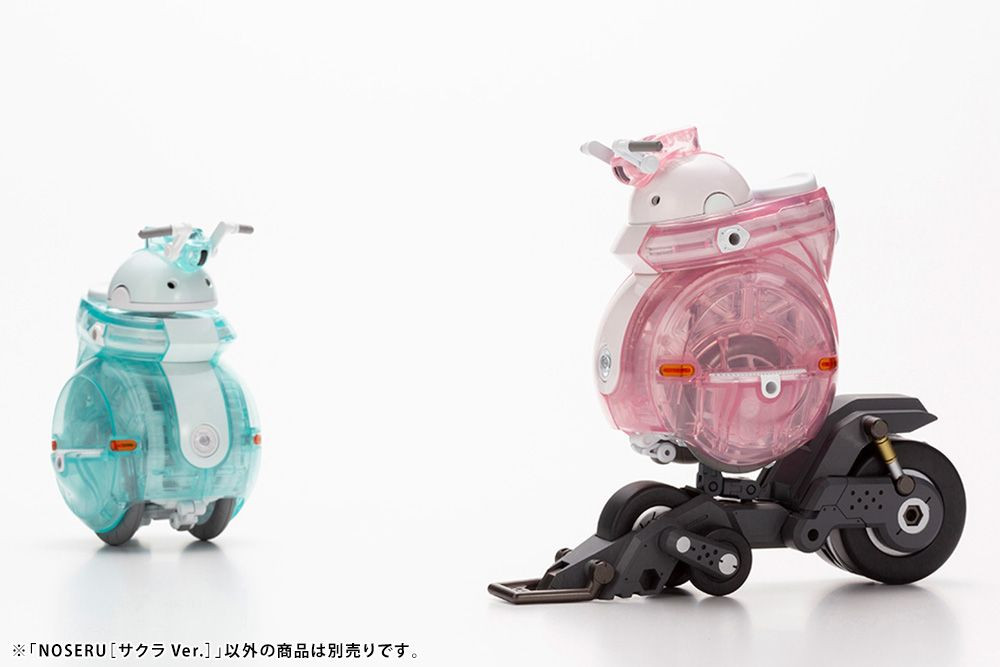 MARUTTOYS: NOSERU Sakura Ver. 1/12 Plastic Model