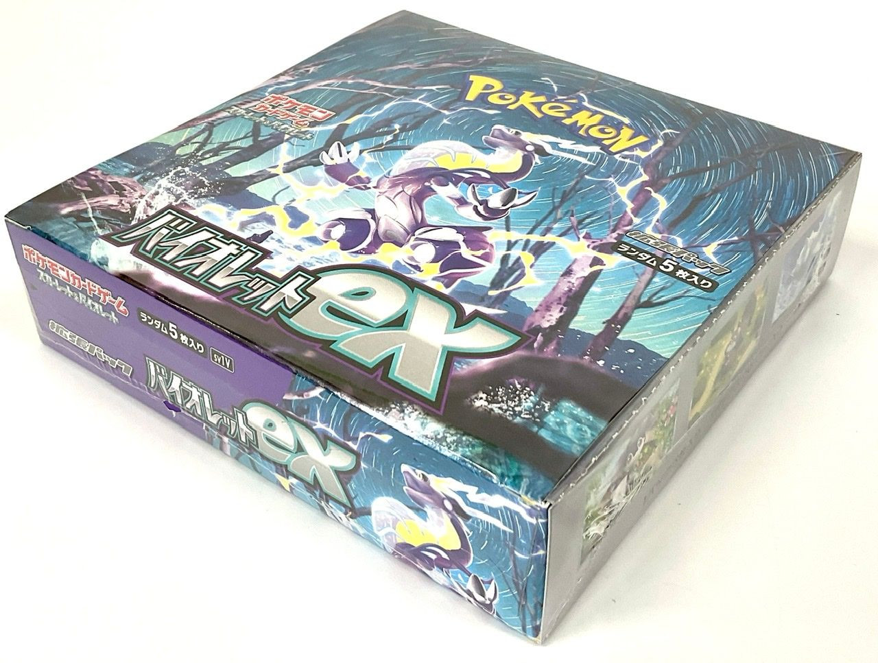 Pokemon Tcg: Booster Violet Ex Original Japão - 5 Cartas