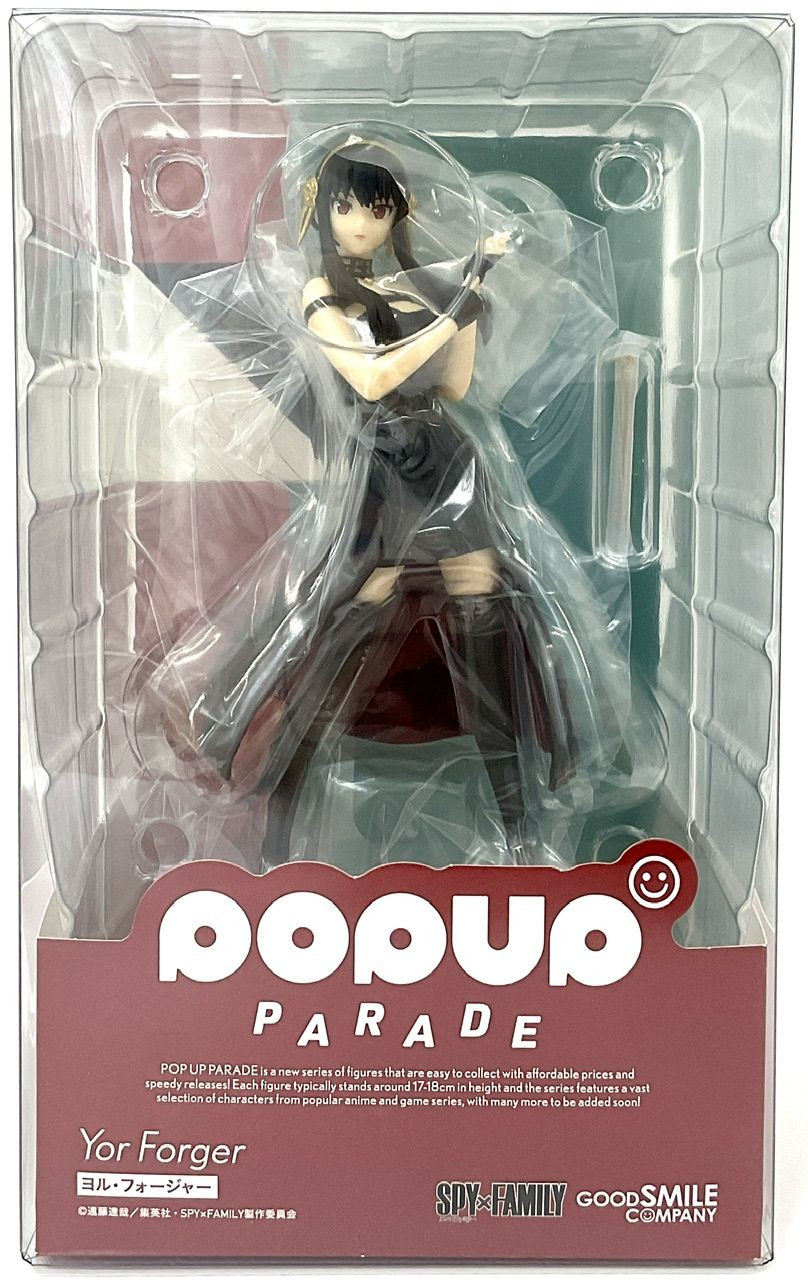 POP UP PARADE SPY x FAMILY Yor Forger by Good Smile Company – Cardboard  Fiat