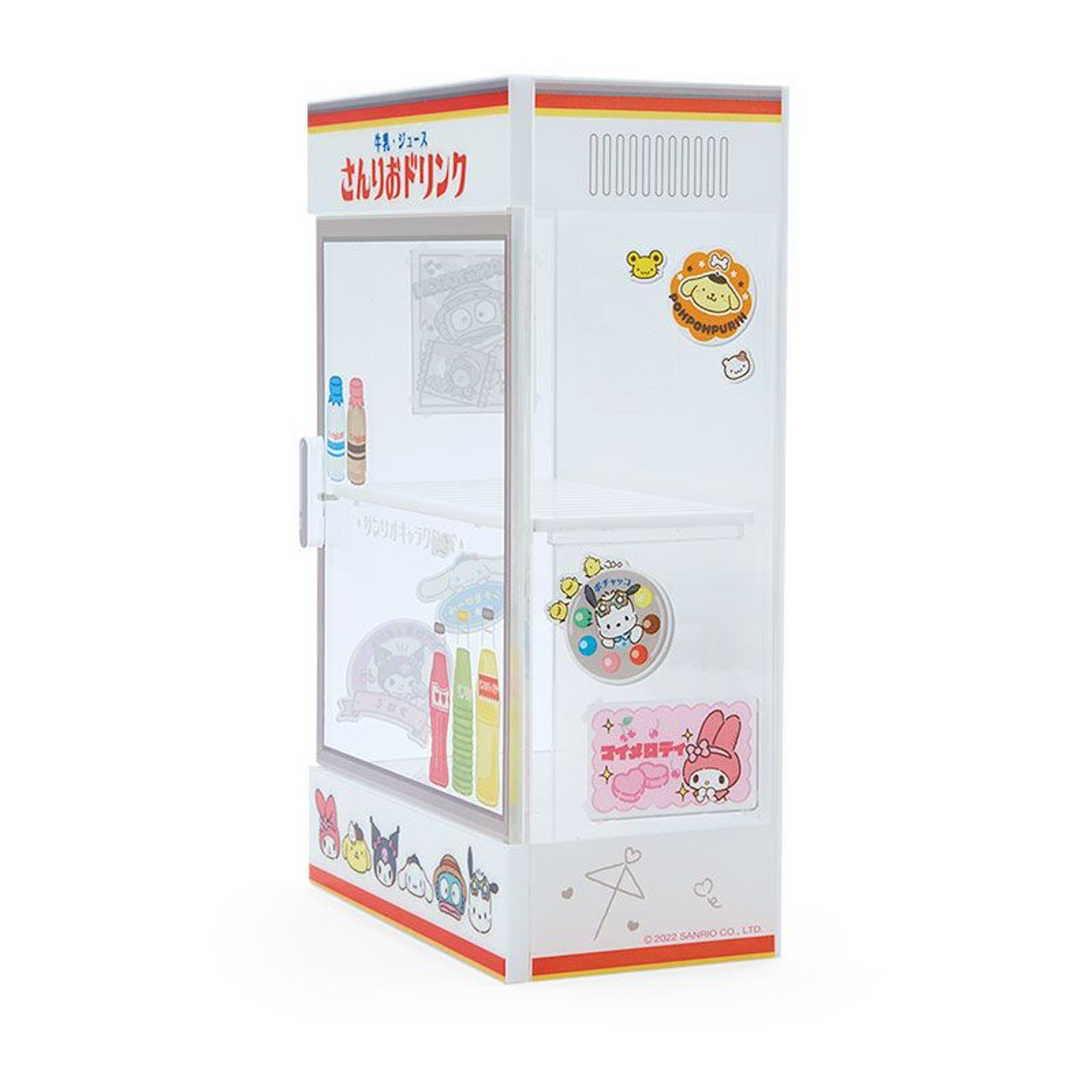 Sanrio Hello Kitty Mini Refrigerator Playset