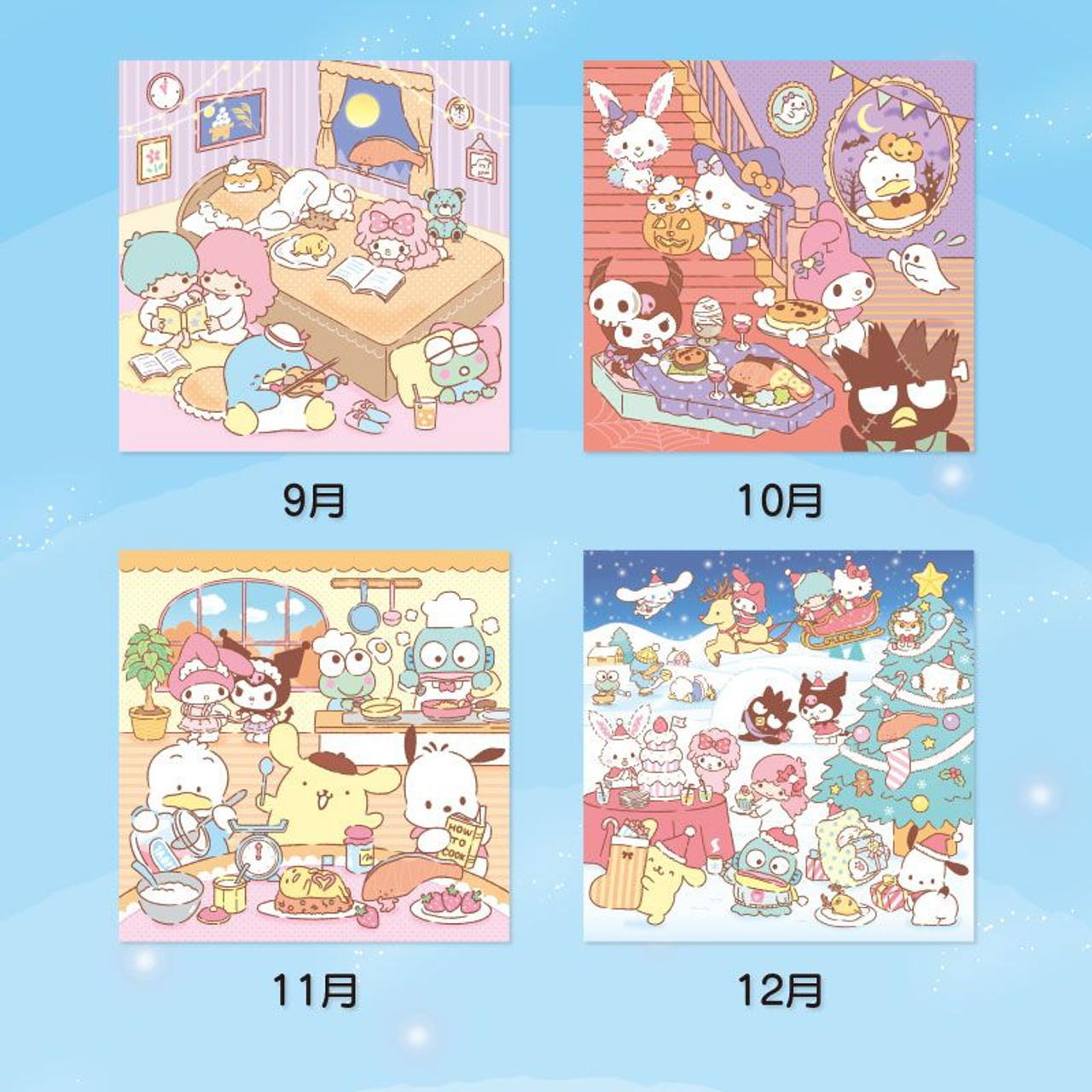 2023 Sanrio Characters Wall Calendar M-Size Sanrio Made In Japan Inspired  by You.