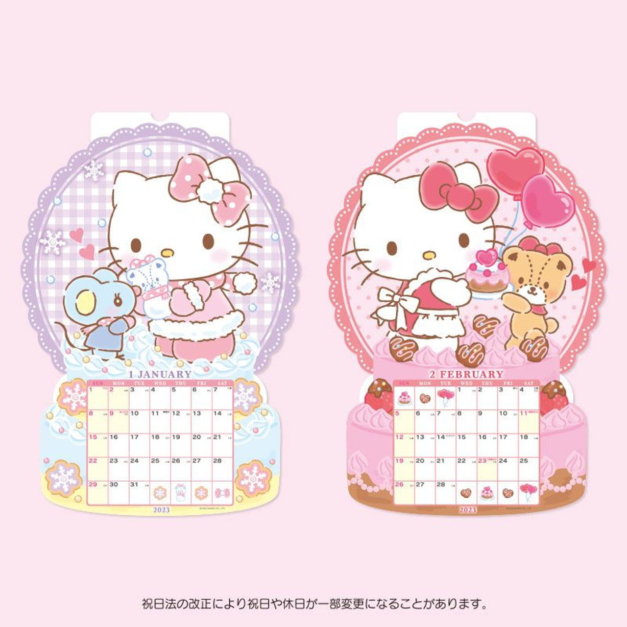 Sanrio Hello Kitty Wall Decor Plaque Sign 2023 Hello Sunshine Wide Block  12”