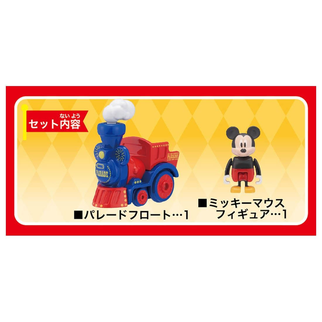 Dream Tomica Disney Tomica Parade Mickey Mouse