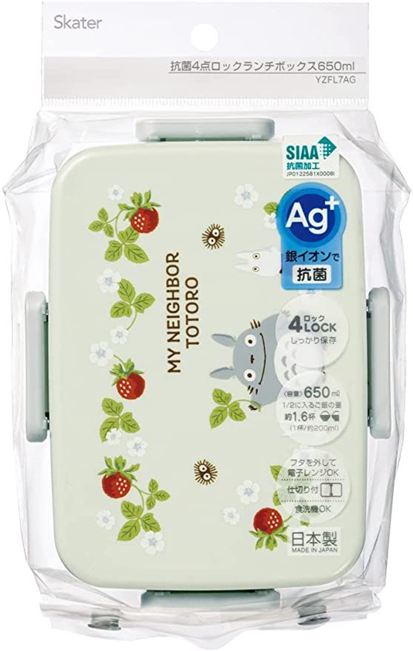 Skater Studio Ghibli Lunch Box My Neighbor Totoro Mei - Plaza Japan