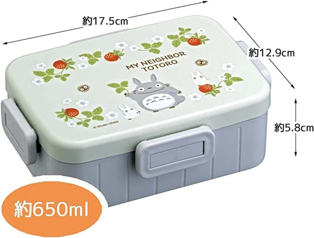 Studio Ghibli My Neighbor Totoro Berry Bento Box