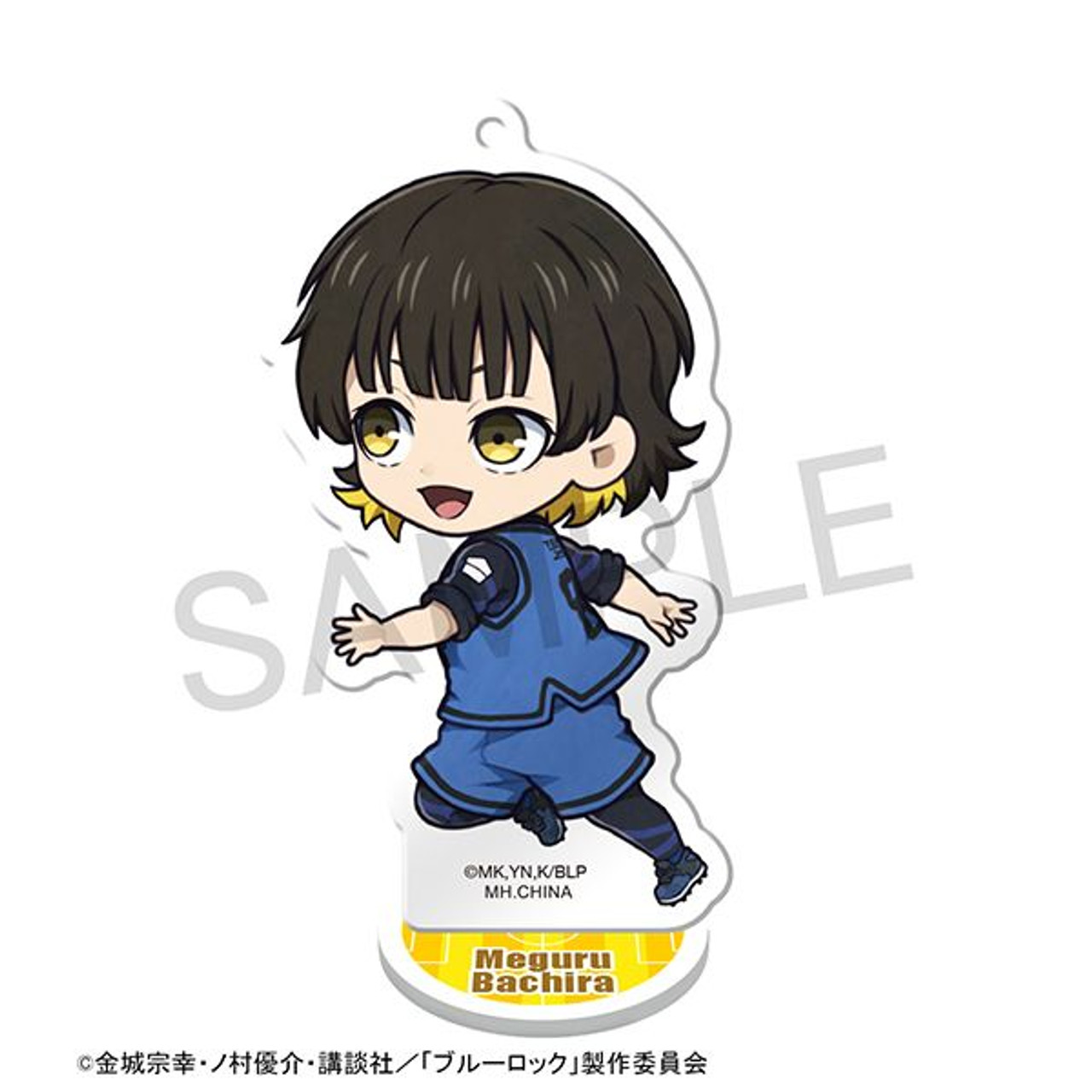 Meguru Bachira - Blue Lock - Acrylic Stand - Broccoli