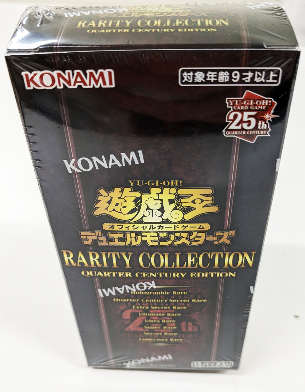 Konami Yu-Gi-Oh! Yugioh OCG RARITY COLLECTION -QUARTER CENTURY EDITION-