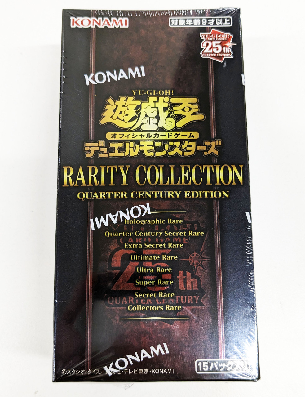 Konami Yu-Gi-Oh! OCG RARITY COLLECTION -QUARTER CENTURY EDITION-