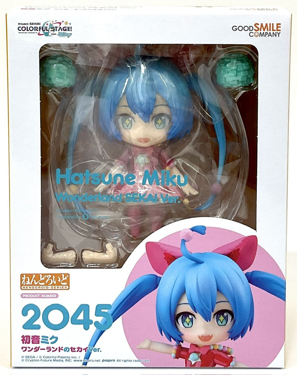 Amazon.com: Good Smile Company My Dress-Up Darling: Marlin