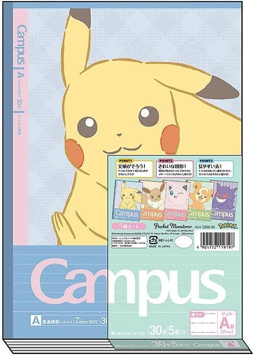 Pokemon Center Campus Note Set of 5 Pokemon Design A Ruled
