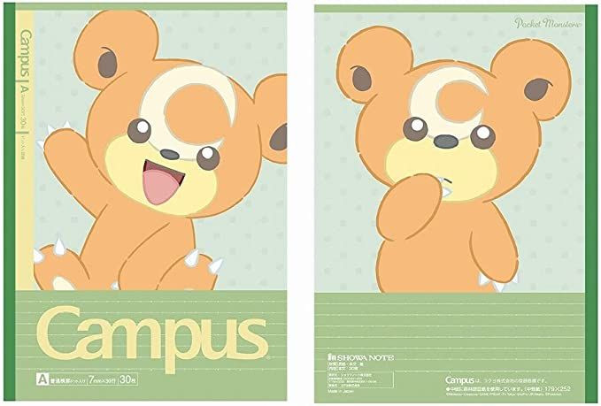 Pokemon Center Campus Note Set of 5 Pokemon Design A Ruled