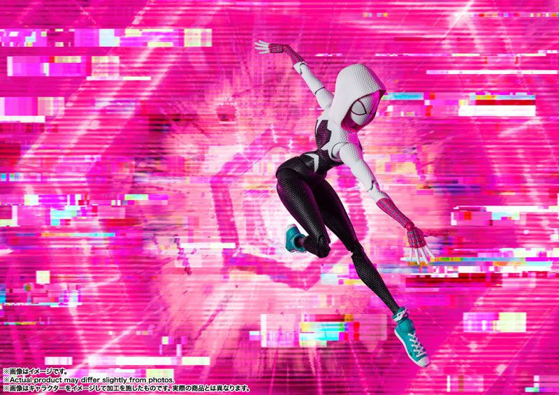 Bandai S.H. Figuarts Spider-Gwen Figure (Spider-Man: Across the