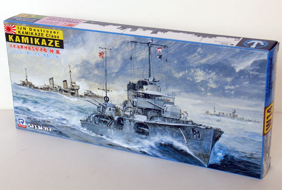 Pit-Road Skywave W-14 IJN Destroyer KAMIKAZE 1/700 Scale Kit