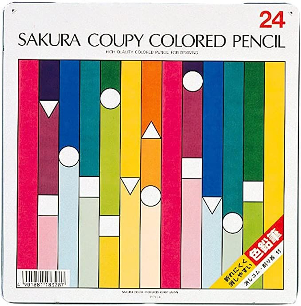 Coupy Colored Pencil 24 Colors Set (Standard)