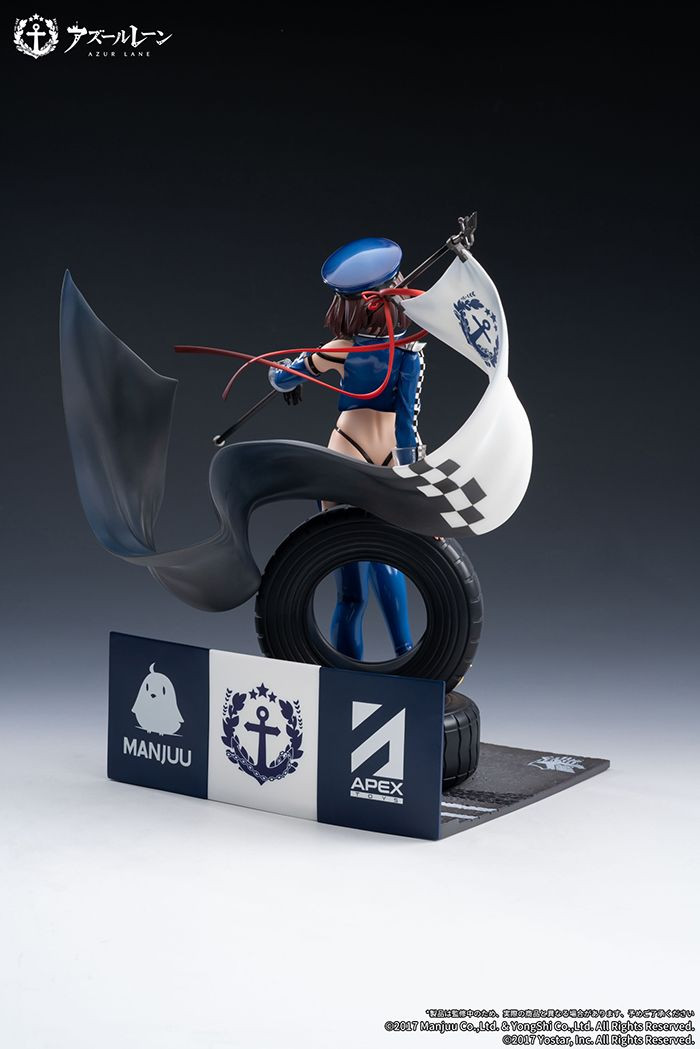 Baltimore Splendid Gear Ver. 1/7 Figure (Azur Lane)