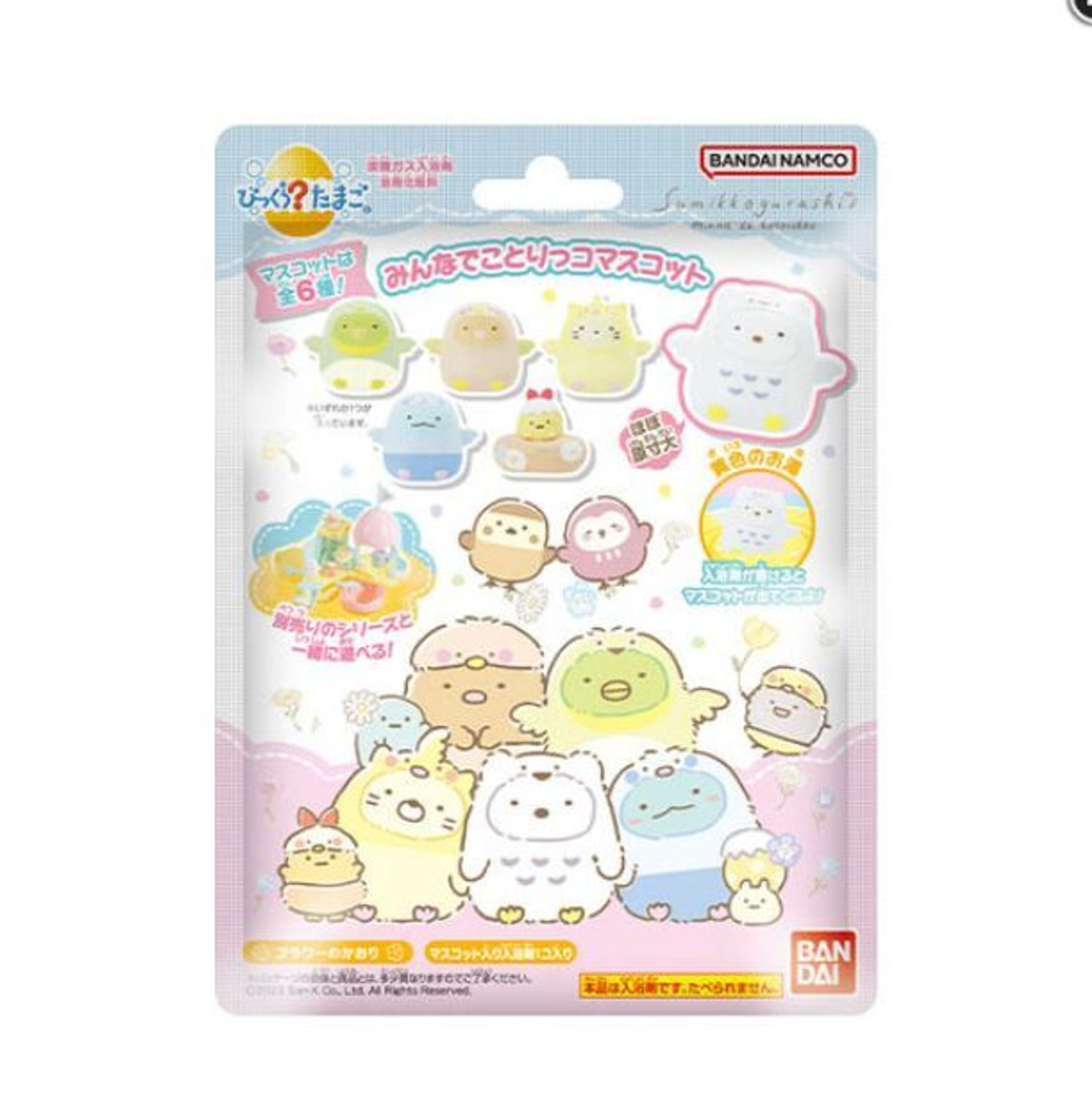 虫かごギャラリー ひぐらし 蝉フィギュア TOMY Amazon.com