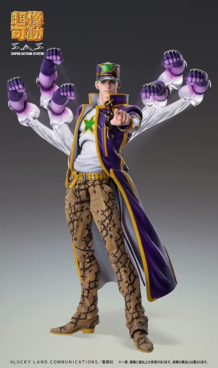 MEDICOS Statue Legend Jotaro Kujo Figure Jojo'S Bizarre Adventure: Sta