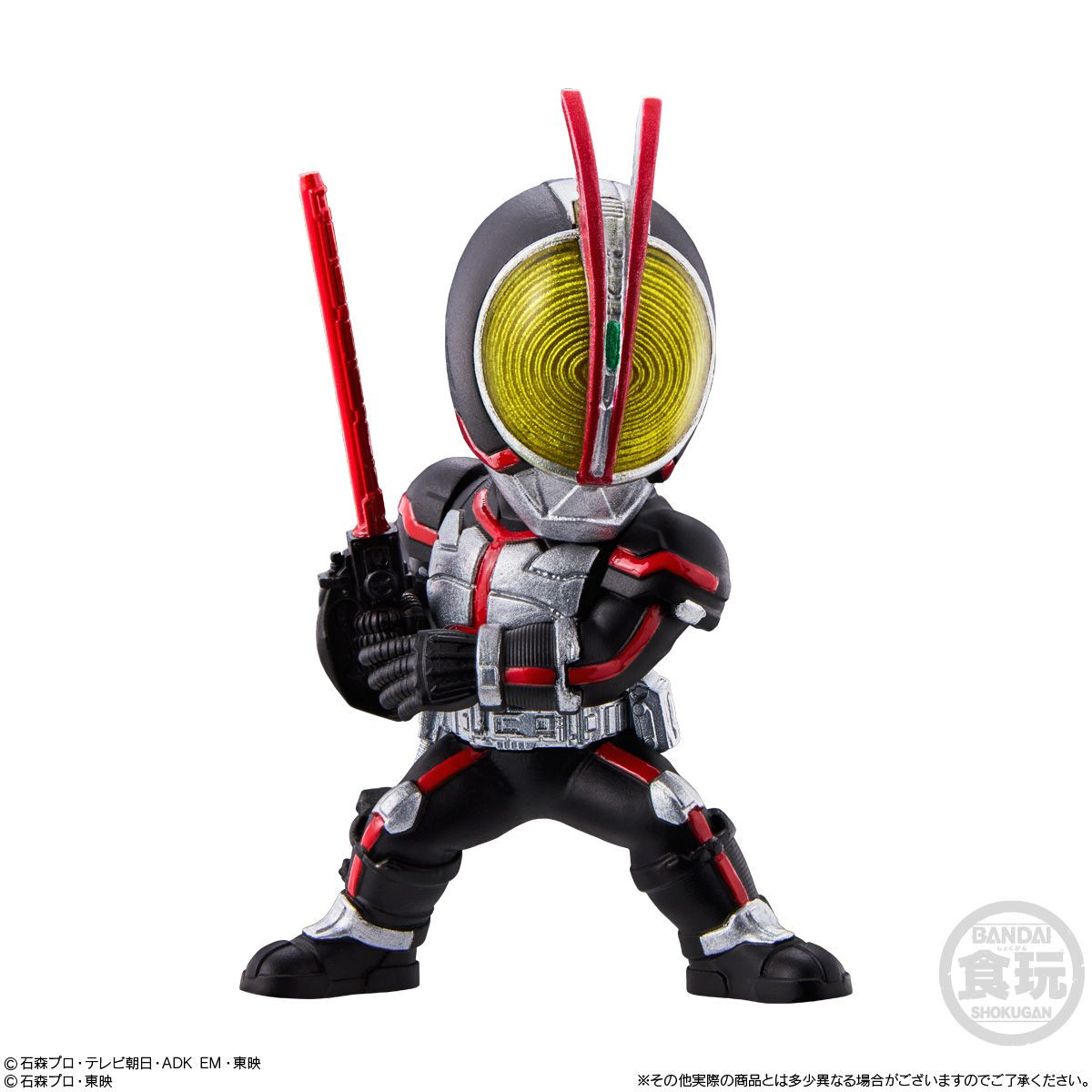 Converge Motion Kamen Rider Vol.3 10Pcs Complete Box Converge Motion Kamen Rider Vol.3 10Pcs Complete Box