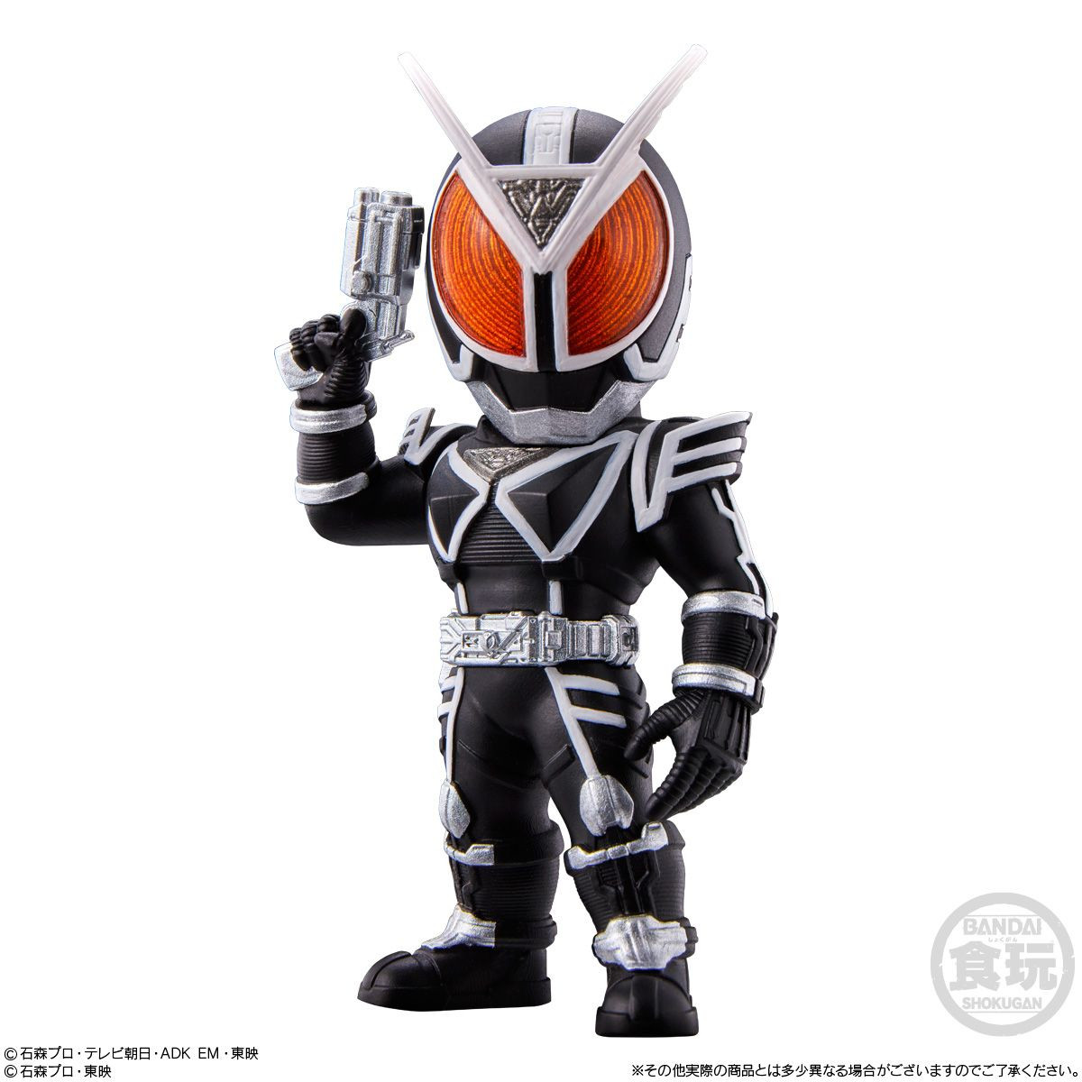 Converge Motion Kamen Rider Vol.3 10Pcs Complete Box
