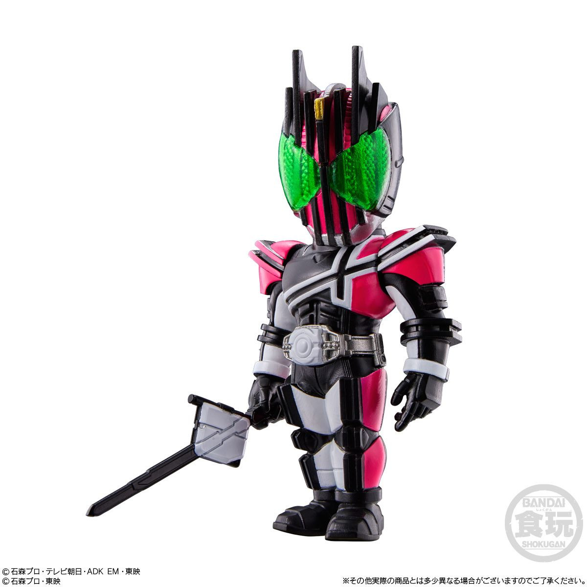 Converge Motion Kamen Rider Vol.3 10Pcs Complete Box Converge Motion Kamen Rider Vol.3 10Pcs Complete Box