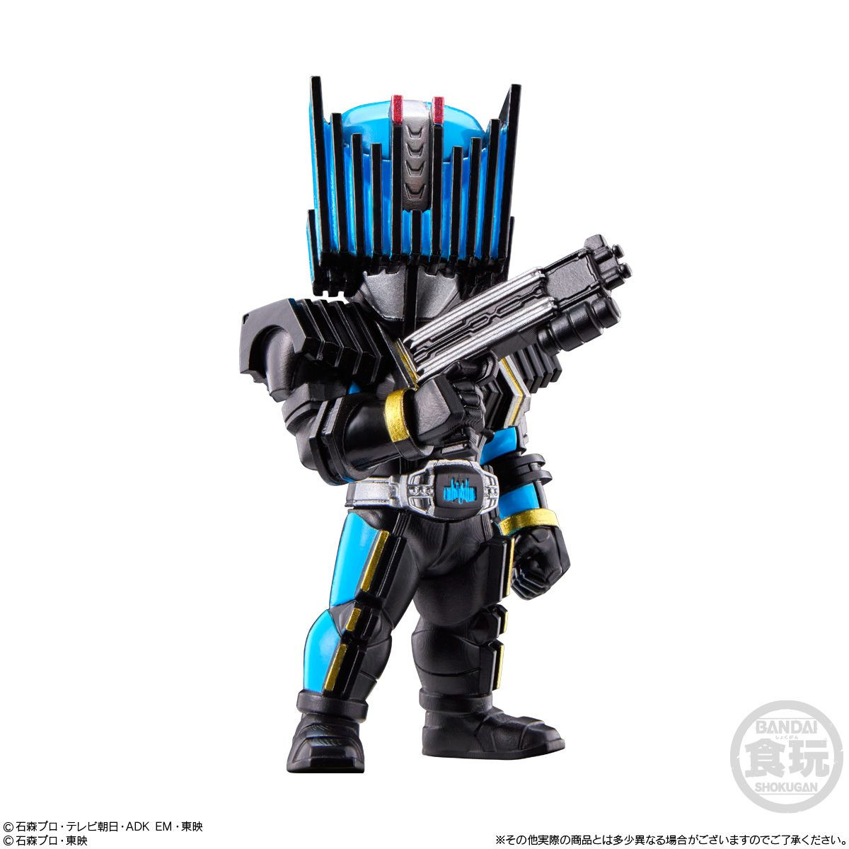Converge Motion Kamen Rider Vol.3 10Pcs Complete Box