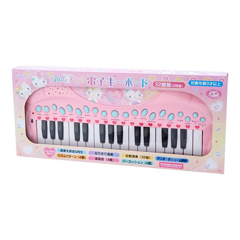 Tabletop Electronic Keyboard Hello Kitty