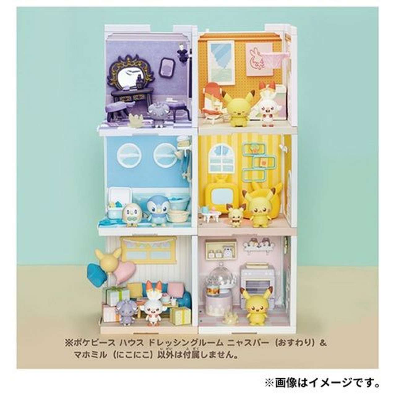 Pokemon PokePeace House - Espurr & Milcery