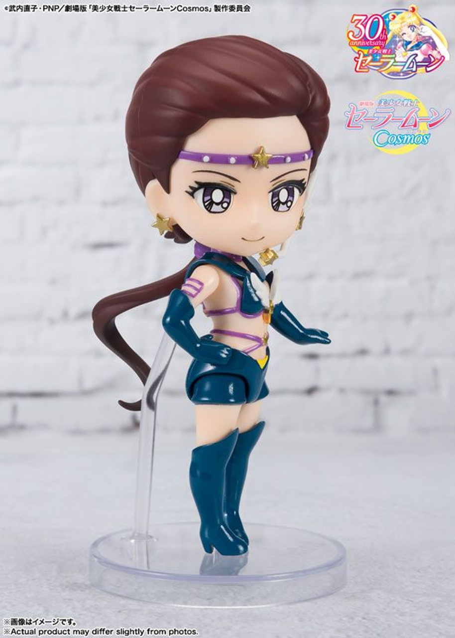 Bandai Figuarts mini Sailor Star Maker - Cosmos Edition