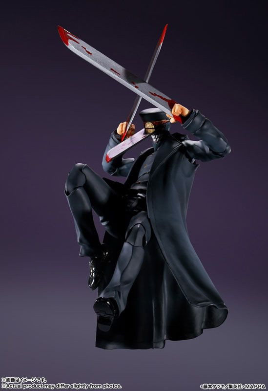 Bandai S.H. Figuarts Katana Man Figure (Chainsaw Man)