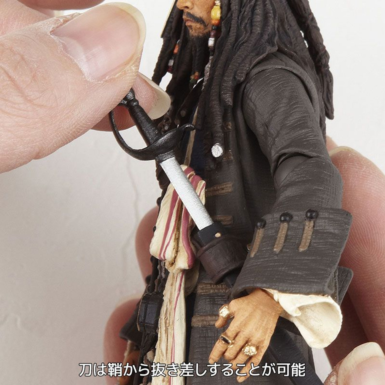 Revoltech Jack Sparrow Figure (Pirates of the Caribbean)